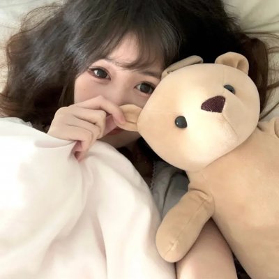 君子如玉
